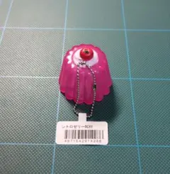 キーホルダー お菓子　スイーツ ゼリー　ファッション小物 アクセサリー おもちゃ