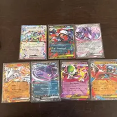 ポケモンカードRR80枚まとめ売りセット - メルカリ