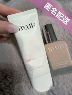 ByUR バイユア ファンデーション #17 化粧下地 日焼け止め