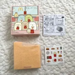 ぴーちっち様 リクエスト 2点 まとめ商品