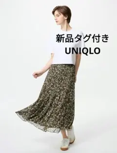 【新品タグ付】UNIQLOシフォンティアードスカート ロングフレア オリーブ