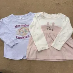 ラベンダー・ウサギデザイン長袖Tシャツ2枚セット90センチ