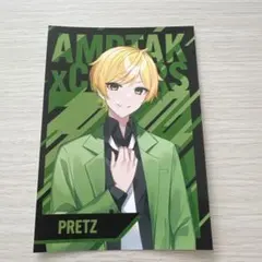 AMPTAK×COLORS ぷりっつ