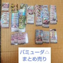 2026年最新】PR*ISM-Pラブラドルの人気アイテム - メルカリ