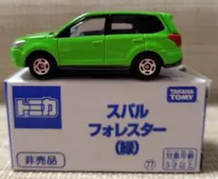 トミカ 非売品 スバルフォレスター