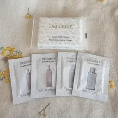 コスメデコルテ サンプルセット
