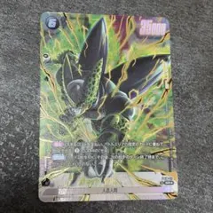 2026年最新】レアリティ：SR(パラレル) ドラゴンボールカード_