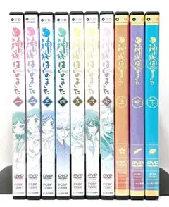 2025年最新】神様はじめましたDVDの人気アイテム - メルカリ