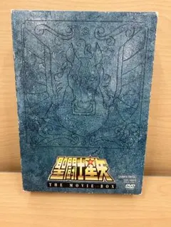 アニメ　聖闘士星矢　第88話 台本　　非売品 アニメ 聖闘士星矢 第88話 台本 非売品 - メルカリ