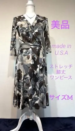 ☆美品☆made in USA ジャネット ストレッチジャージワンピースのサムネイル