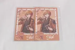 すとぷり ジェル フォトカード 2枚