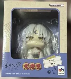 犬夜叉　るかっぷ フィギュア　殺生丸　未開封品