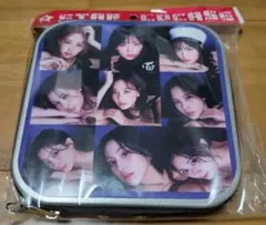 TWICE