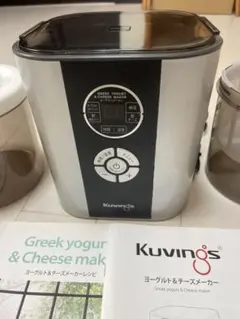 Kuvings ギリシャヨーグルト＆チーズメーカー KGY-713SMのサムネイル