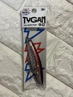 黒桜 タイガン90 TYGAN90 ボーン フィッシュマグネット 新作カラー
