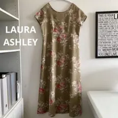 ローラアシュレイ　リネン100%マキシ丈フレアワンピース　花柄ワンピース