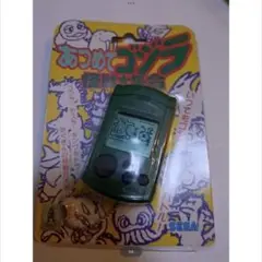 2025年最新】あつめてゴジラの人気アイテム - メルカリ