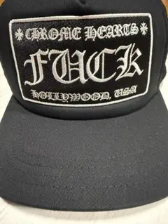 2026年最新】chrome hearts fuck capの人気アイテム - メルカリ