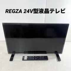 2026年最新】東芝レグザ24型の人気アイテム - メルカリ