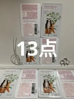 クラランス ダブル セーラム サンプル 計13包