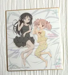 魔法少女まどか☆マギカ　色紙　鹿目まどか　暁美ほむら