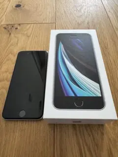 iPhone SE 2 256GB 白 SIMフリー