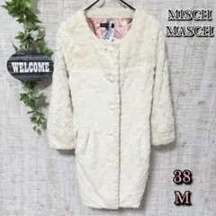【MISCH MASCH】ジャケット 38 M ノーカラー ファーコート 白