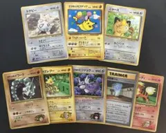 コロコロコミック付録のおまけカードセット ポケモンカード旧裏