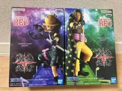 ワンピース FILM RED フィギュア 戦光絶景 ウソップ ヤソップ