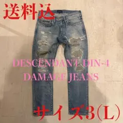 DESCENDANT DIN-4 DAMAGE JEANS 3のサムネイル