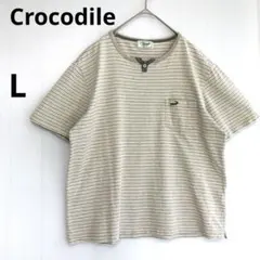 【クロコダイル】半袖 Tシャツ ボーダー ヘンリーネック Lベージュ　ロゴ刺繡のサムネイル