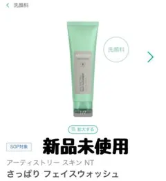 Item thumbnail for item 18de8938-cbb4-45fd-8760-2b8d49f17ee2