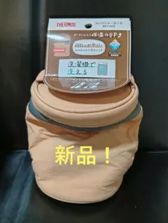 Item thumbnail for item 2c85a318-fbd2-4a19-845d-385bf833b1ac