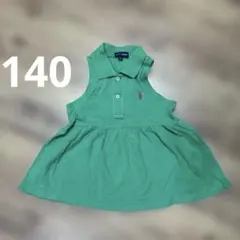 Ralph Lauren グリーン ポロシャツ 140