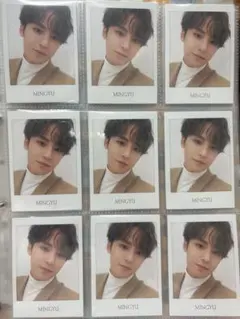 SEVENTEEN トレカ セブチ ミンギュ WINTER 2020 肉まん