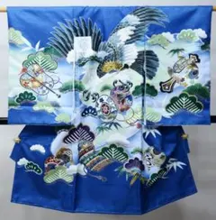 お宮参り 産着 男児 男の子 のしめ 合繊 金刺繍 綸子地 紺色 祝着 一つ身