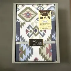 昭和レトロ　綿毛布　シングル