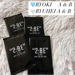 BE:FIRST オンラインくじ