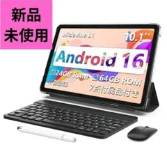 2025年最新】android16の人気アイテム - メルカリ