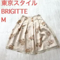 ブリジット　東京スタイル　花柄スカート　ストーン入り　白　ベージュ　レディースM