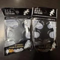 Item thumbnail for item ac421e6a-0596-4442-b870-4769447a5e5f