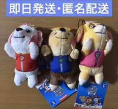 パウパトロール パウっとエンジョイサマーバカンス マスコット