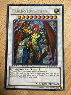 Item thumbnail for item bbdb38a3-30a3-481b-bf86-542f4f7bd373