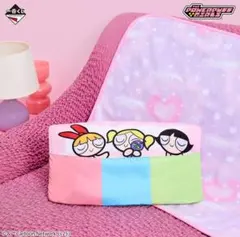 パワーパフガールズ 一番くじ A賞 ぐっすり★ブランケットinクッション