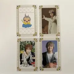 Hey! Say! JUMP 八乙女光 トランプ