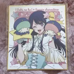 【推しの子】×サンリオ ミニ色紙 アイ×リトルツインスターズ