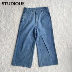 ステュディオス ジーンズ デニム ワイドパンツ タック M ツートーン Gパンのサムネイル