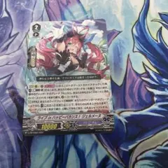 ライブinハッピーバカンス! ジェルメーヌ　PR 1枚