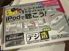 Item thumbnail for item 43418636-0f9a-4e82-81f3-10226cc99f2b