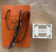 エルメス バレニア パフュームド ソープ 125g